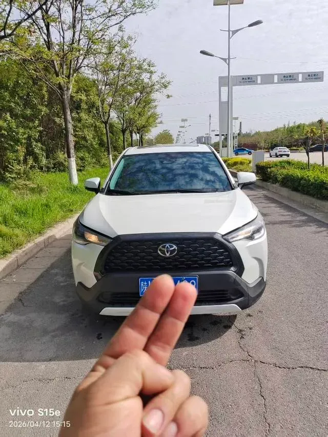 2023 Toyota Corolla Cross 2.0L 171HP L4 CVT,autocango,china used car exporter,china ev exporter,chinese used car exporter,chinese used ev exporter
