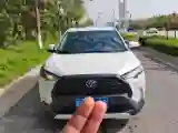 2023 Toyota Corolla Cross 2.0L 171HP L4 CVT