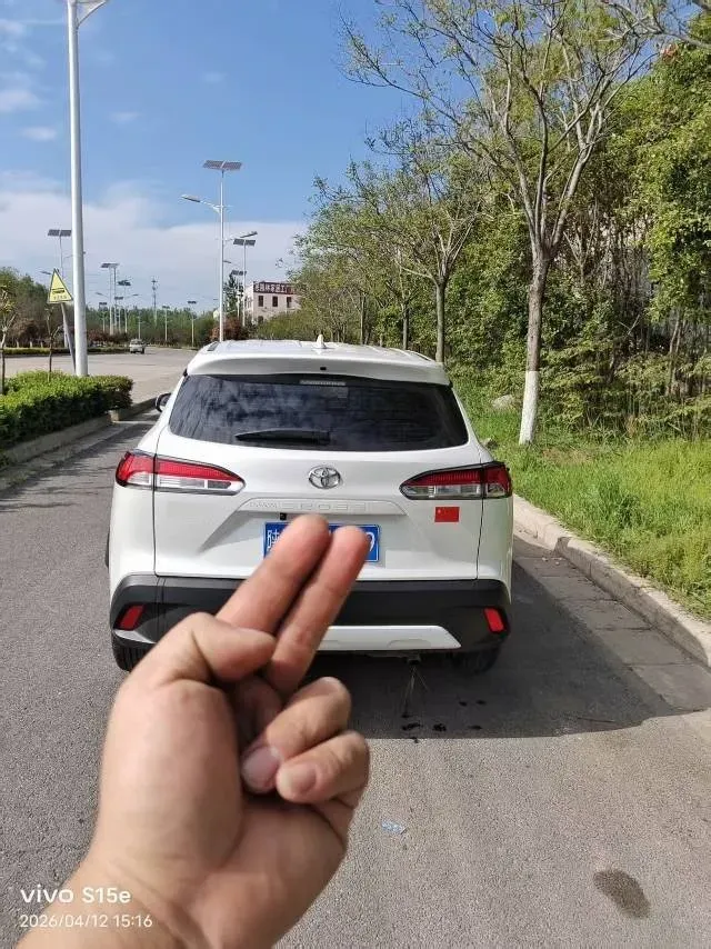 2023 Toyota Corolla Cross 2.0L 171HP L4 CVT,autocango,china used car exporter,china ev exporter,chinese used car exporter,chinese used ev exporter