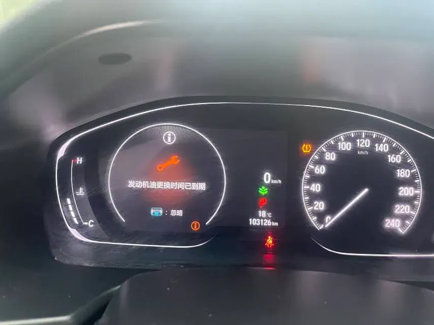 2022 Honda Accord 1.5T 194HP L4 CVT,autocango,china used car exporter,china ev exporter,chinese used car exporter,chinese used ev exporter