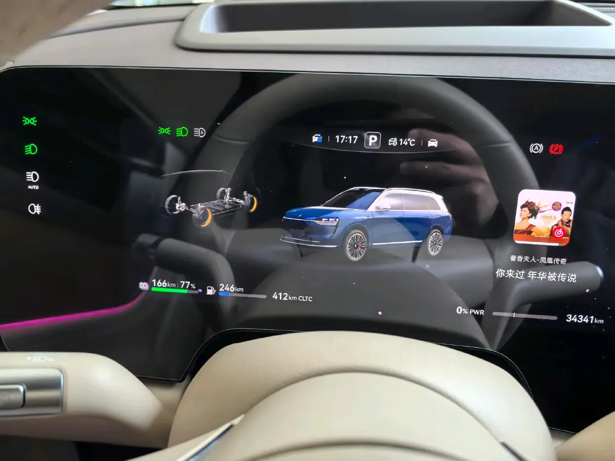 2024 AITO AITO M9 1.5T 152HP L4 REEV 42KWH,autocango,china used car exporter,china ev exporter,chinese used car exporter,chinese used ev exporter