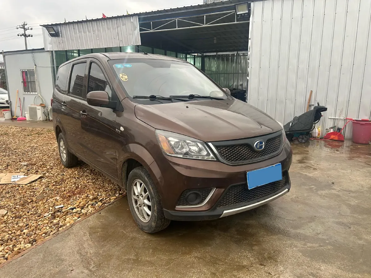 2015 BAIC ChangHe M50S 1.4L 99HP L4 5MT,autocango,china used car exporter,china ev exporter,chinese used car exporter,chinese used ev exporter