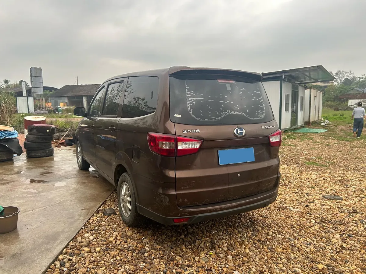 2015 BAIC ChangHe M50S 1.4L 99HP L4 5MT,autocango,china used car exporter,china ev exporter,chinese used car exporter,chinese used ev exporter