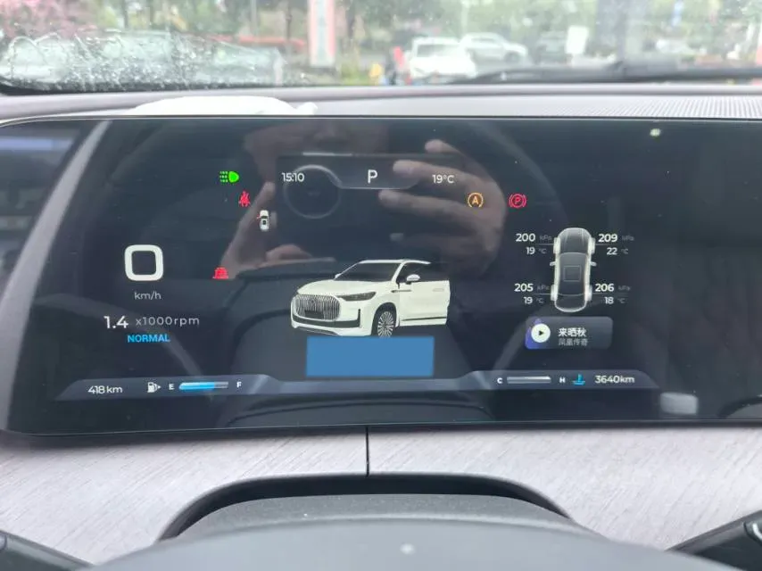 2025 Chery Tiggo 9 2.0T 261HP L4 8AT,autocango,china used car exporter,china ev exporter,chinese used car exporter,chinese used ev exporter