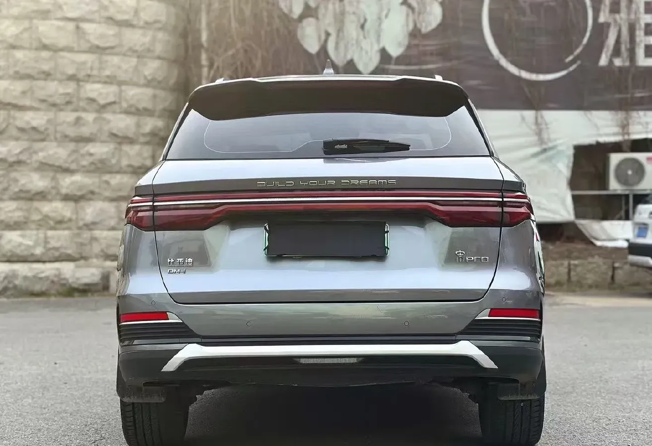 2023 BYD Song Pro 1.5L 110HP L4 E-CVT PHEV 18.3KWH,autocango,china used car exporter,china ev exporter,chinese used car exporter,chinese used ev exporter