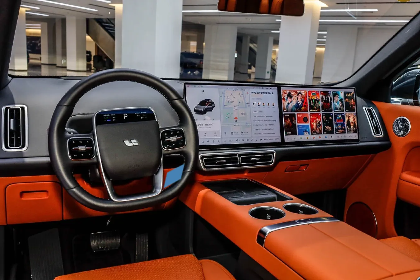 2025 Li L8 Range Extended 154HP REEV,autocango,china used car exporter,china ev exporter,chinese used car exporter,chinese used ev exporter