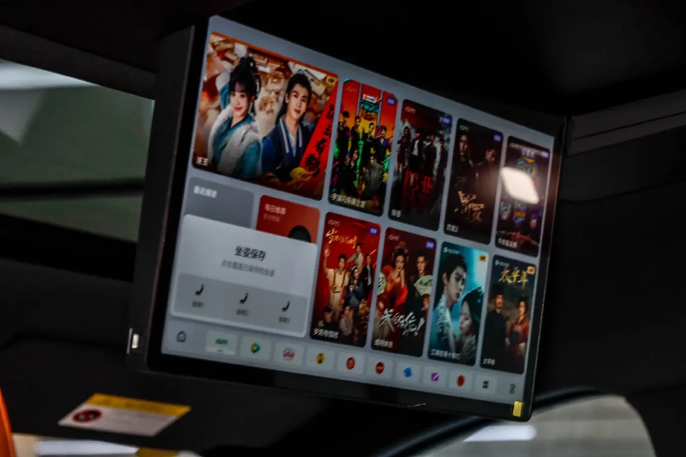 2025 Li L8 Range Extended 154HP REEV,autocango,china used car exporter,china ev exporter,chinese used car exporter,chinese used ev exporter