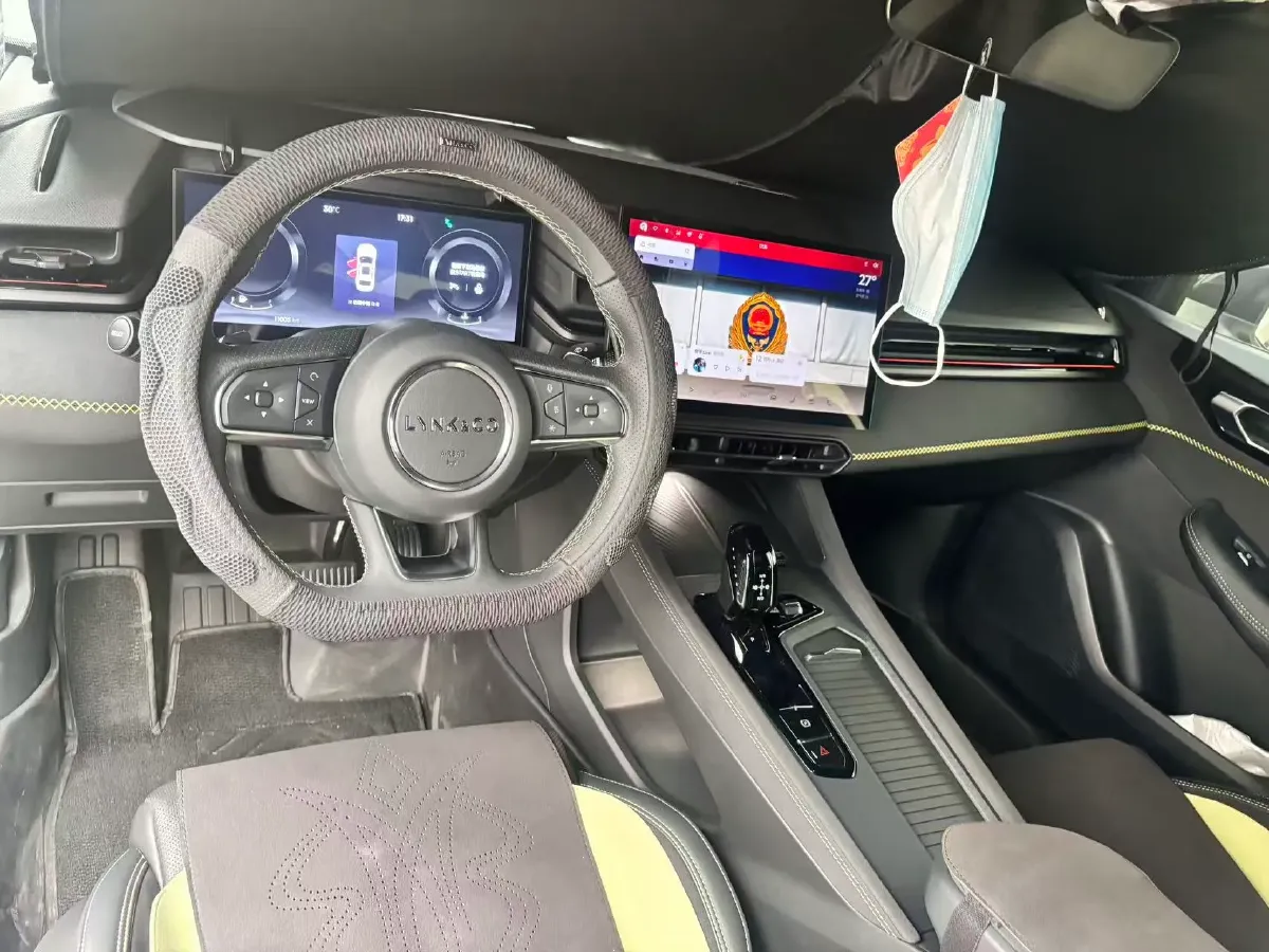 2023 MAXUS G50 1.5T 181HP L4 7DCT,autocango,china used car exporter,china ev exporter,chinese used car exporter,chinese used ev exporter