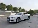 2019 Audi A4L 2.0T 190HP L4 7DCT