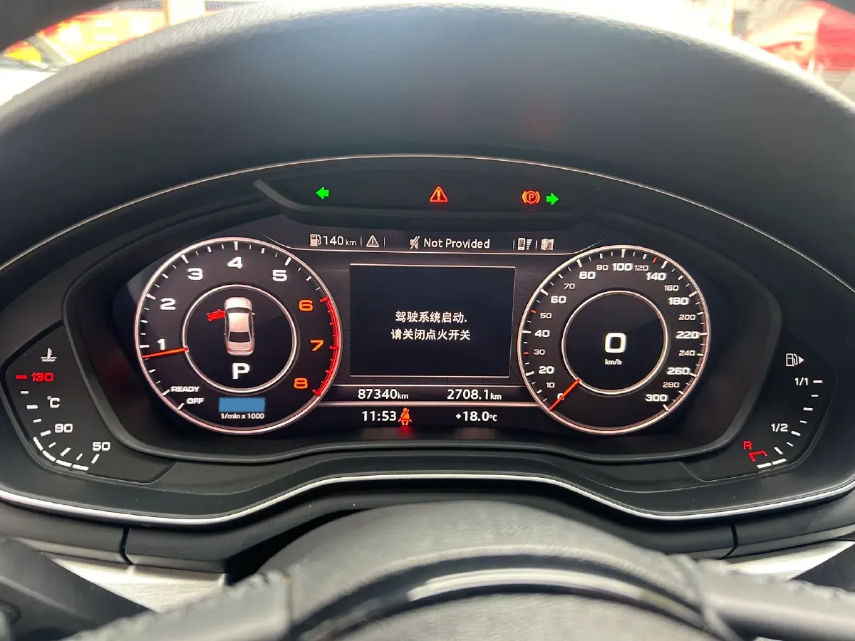 2019 Audi A4L 2.0T 190HP L4 7DCT,autocango,china used car exporter,china ev exporter,chinese used car exporter,chinese used ev exporter