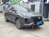 2020 ChangAn CS75 Plus 2.0T 233HP L4 8AT