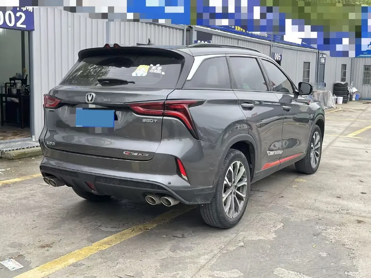 2020 ChangAn CS75 Plus 2.0T 233HP L4 8AT,autocango,china used car exporter,china ev exporter,chinese used car exporter,chinese used ev exporter