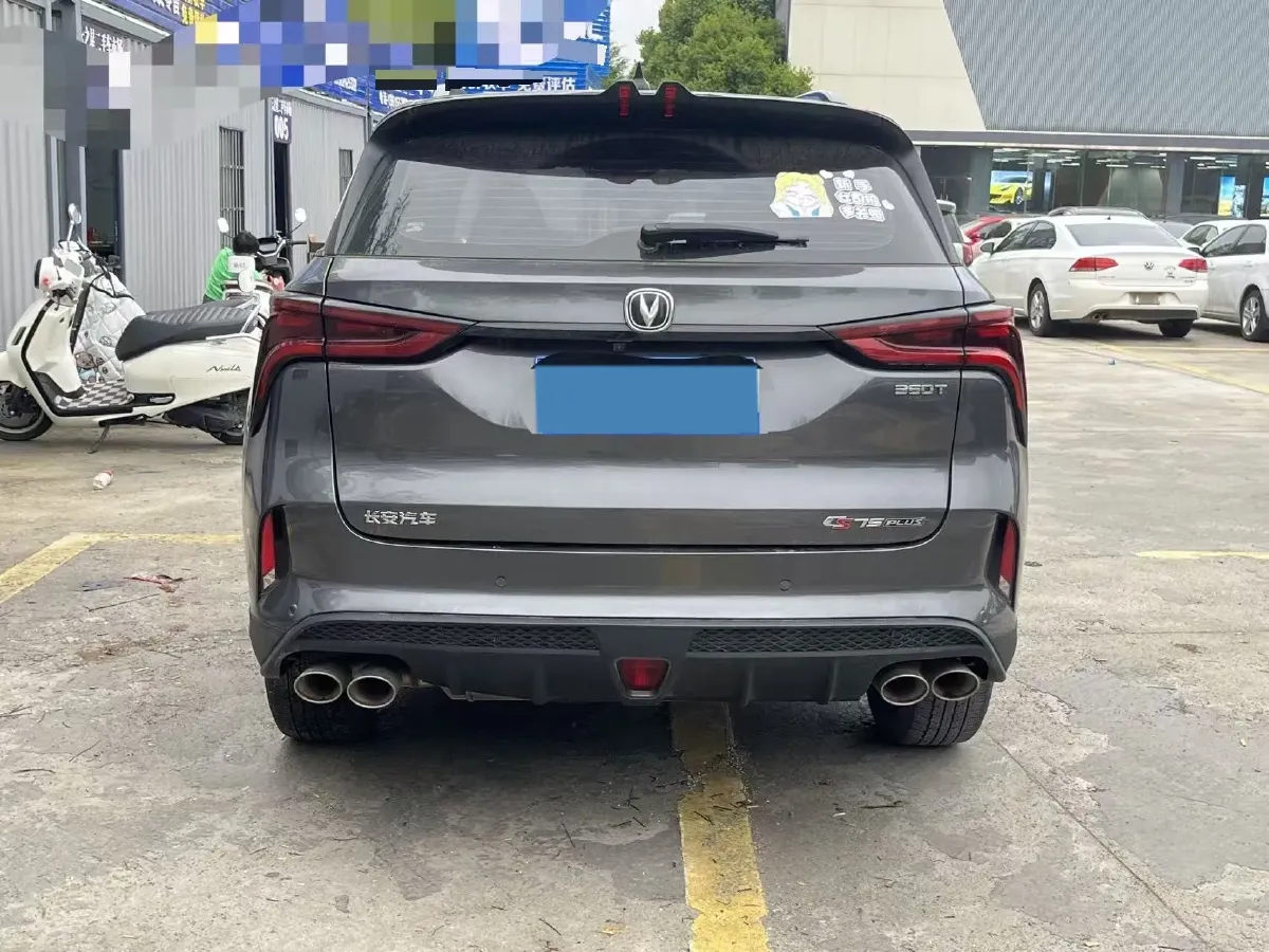 2020 ChangAn CS75 Plus 2.0T 233HP L4 8AT,autocango,china used car exporter,china ev exporter,chinese used car exporter,chinese used ev exporter