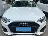 2020 Audi A4L 2.0T 190HP L4 7DCT