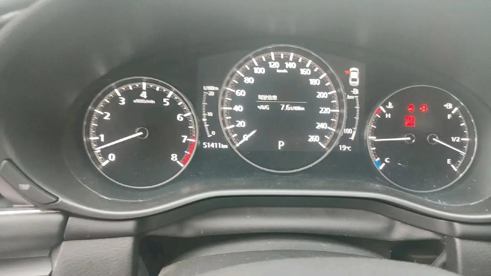 2021 Mazda 3 Axela 2.0L 158HP L4 6AT,autocango,china used car exporter,china ev exporter,chinese used car exporter,chinese used ev exporter