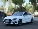 2020 Audi A4L 2.0T 190HP L4 7DCT