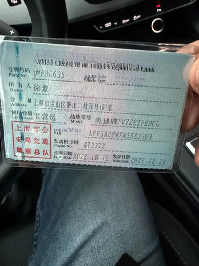 2022 Audi A4L 2.0T 190HP L4 7DCT,autocango,china used car exporter,china ev exporter,chinese used car exporter,chinese used ev exporter