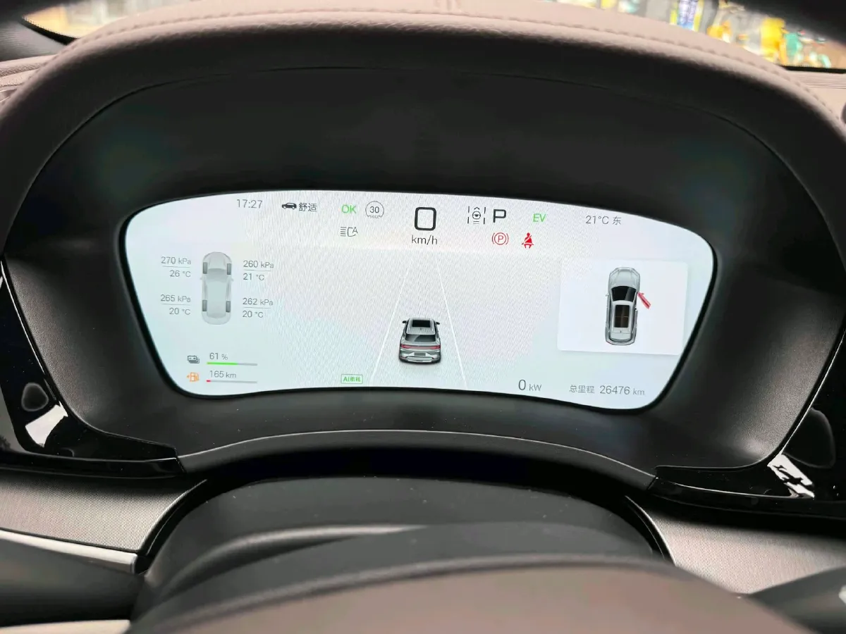 2025 BYD Song Plus 1.5L 101HP L4 E-CVT PHEV 18.3KWH,autocango,china used car exporter,china ev exporter,chinese used car exporter,chinese used ev exporter