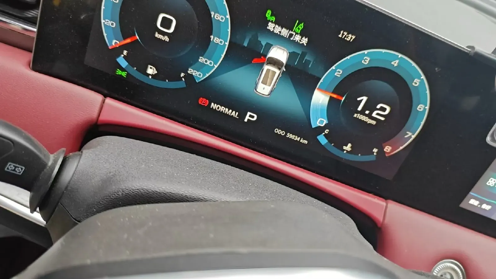 2021 Jetour X70 Plus 1.6T 197HP L4 7DCT,autocango,china used car exporter,china ev exporter,chinese used car exporter,chinese used ev exporter