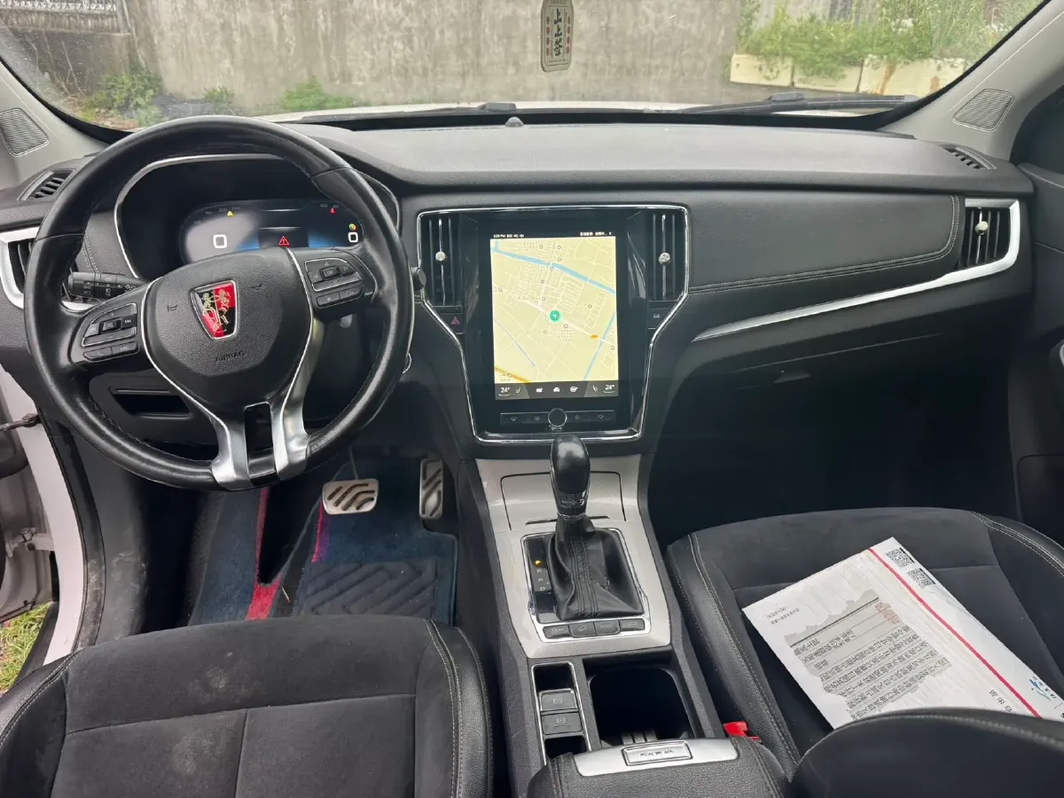 2017 Roewe RX5 1.5T 169HP L4 2AT PHEV 12KWH,autocango,china used car exporter,china ev exporter,chinese used car exporter,chinese used ev exporter