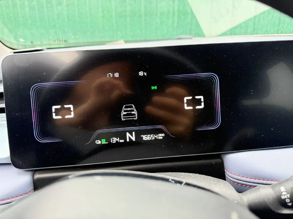 2022 Geometry E BEV 33.5KWH,autocango,china used car exporter,china ev exporter,chinese used car exporter,chinese used ev exporter