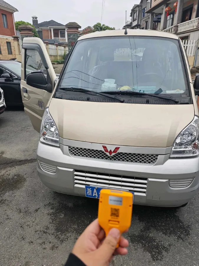 2021 WuLing RongGuang 1.5L 99HP L4 5MT,autocango,china used car exporter,china ev exporter,chinese used car exporter,chinese used ev exporter