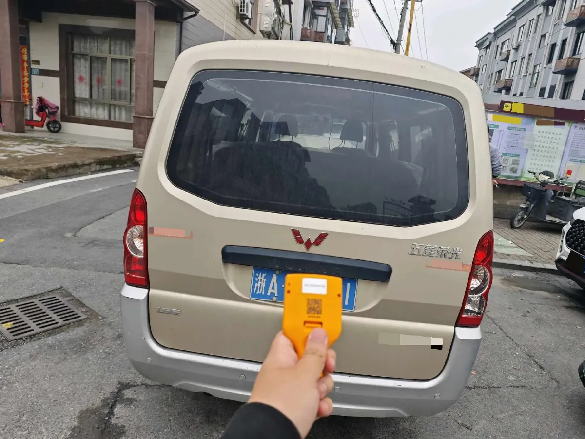 2021 WuLing RongGuang 1.5L 99HP L4 5MT,autocango,china used car exporter,china ev exporter,chinese used car exporter,chinese used ev exporter