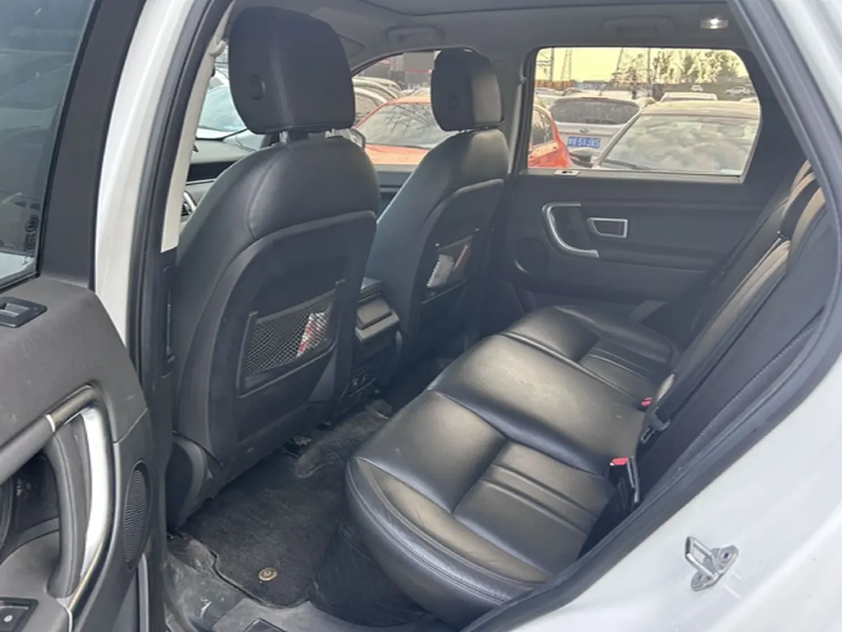 2019 Land Rover Discovery Sport 2.0T 241HP L4 9AT,autocango,china used car exporter,china ev exporter,chinese used car exporter,chinese used ev exporter