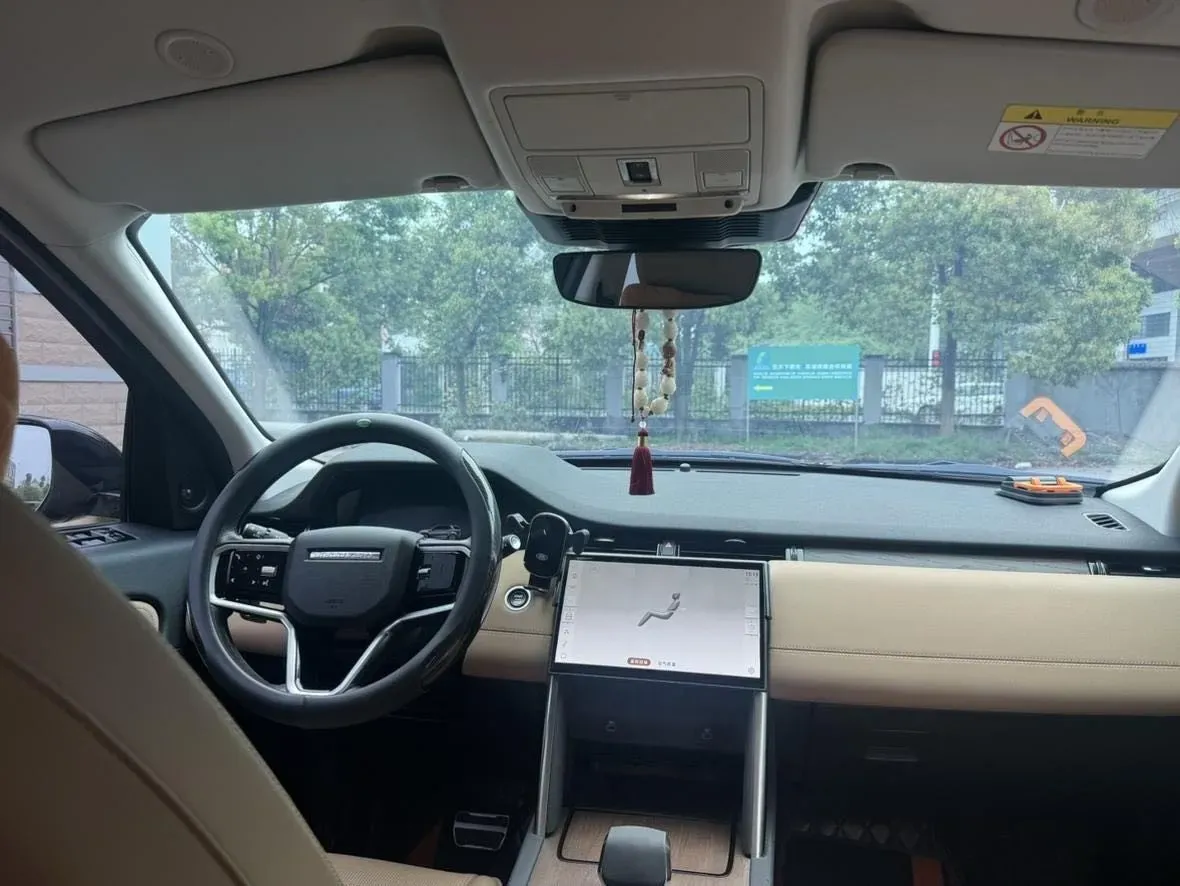 2023 Land Rover Discovery Sport 2.0T 249HP L4 9AT,autocango,china used car exporter,china ev exporter,chinese used car exporter,chinese used ev exporter