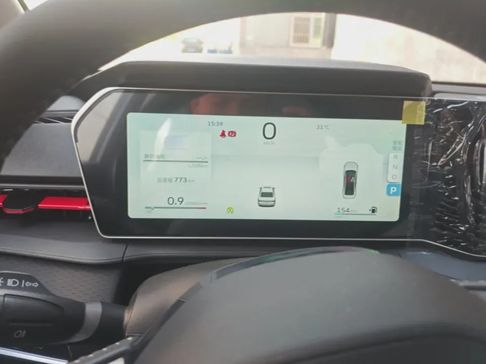 2025 Geely Emgrand 1.5L 127HP L4 CVT,autocango,china used car exporter,china ev exporter,chinese used car exporter,chinese used ev exporter