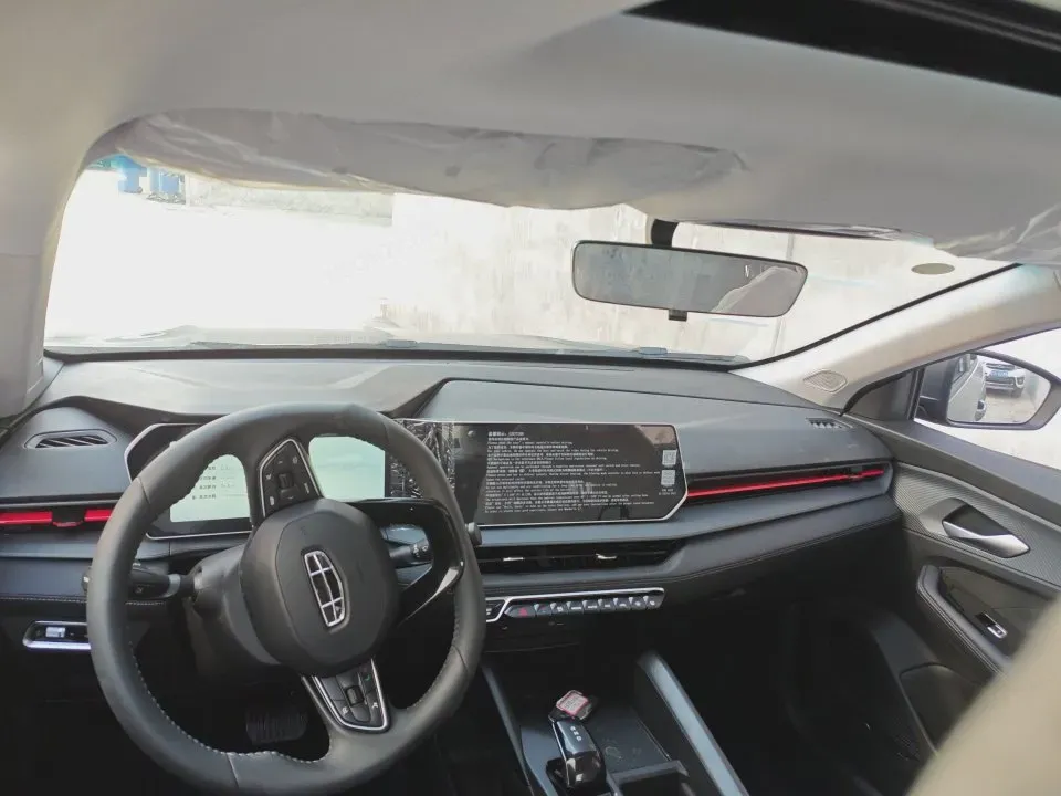 2025 Geely Emgrand 1.5L 127HP L4 CVT,autocango,china used car exporter,china ev exporter,chinese used car exporter,chinese used ev exporter