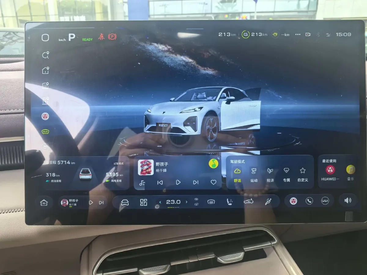 2026 Deepal S07 REEV 98HP REEV,autocango,china used car exporter,china ev exporter,chinese used car exporter,chinese used ev exporter