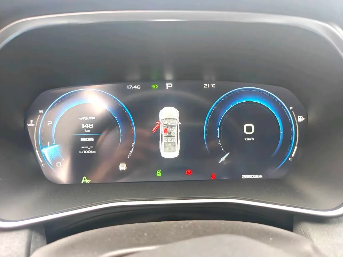 2023 Geely Preface 2.0T 190HP L4 7DCT,autocango,china used car exporter,china ev exporter,chinese used car exporter,chinese used ev exporter