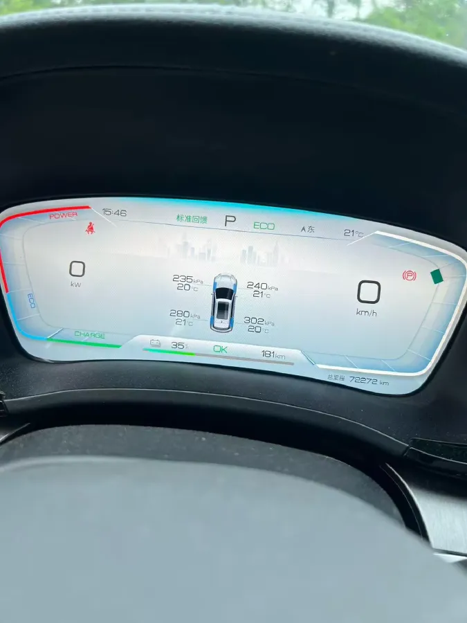 2023 BYD Song Plus BEV 71.8KWH,autocango,china used car exporter,china ev exporter,chinese used car exporter,chinese used ev exporter