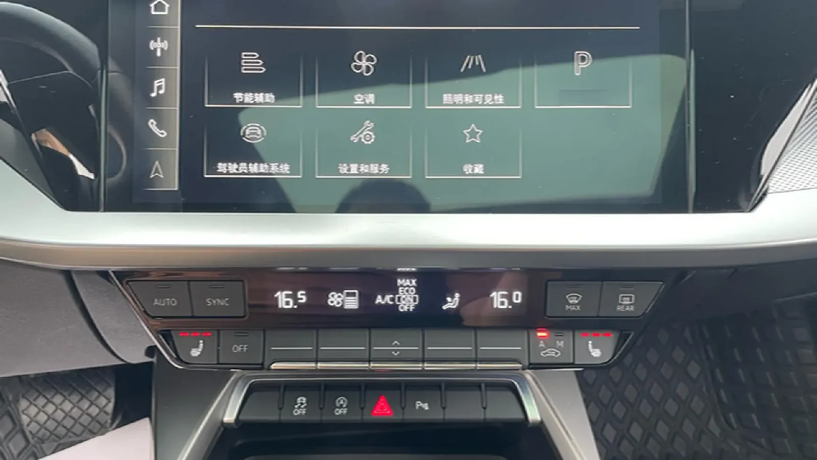 2022 Audi A3 1.4T 150HP L4 7DCT,autocango,china used car exporter,china ev exporter,chinese used car exporter,chinese used ev exporter