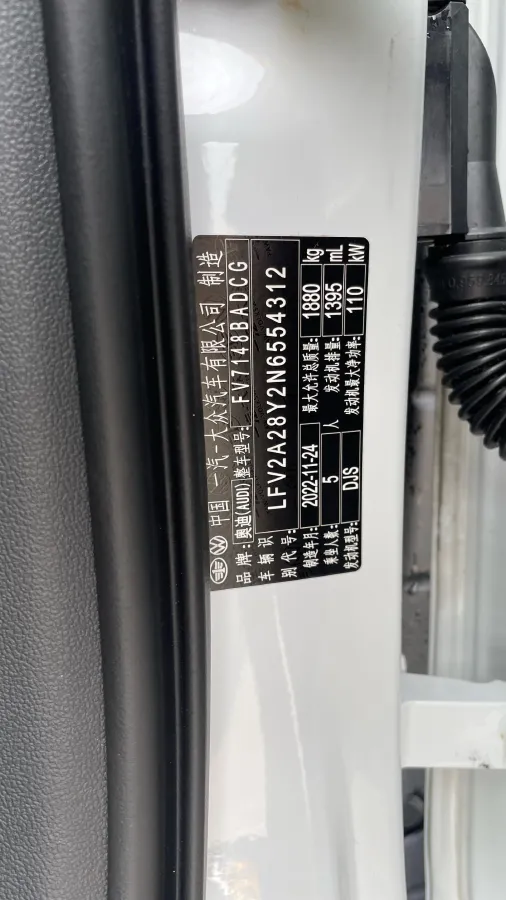 2022 Audi A3 1.4T 150HP L4 7DCT,autocango,china used car exporter,china ev exporter,chinese used car exporter,chinese used ev exporter