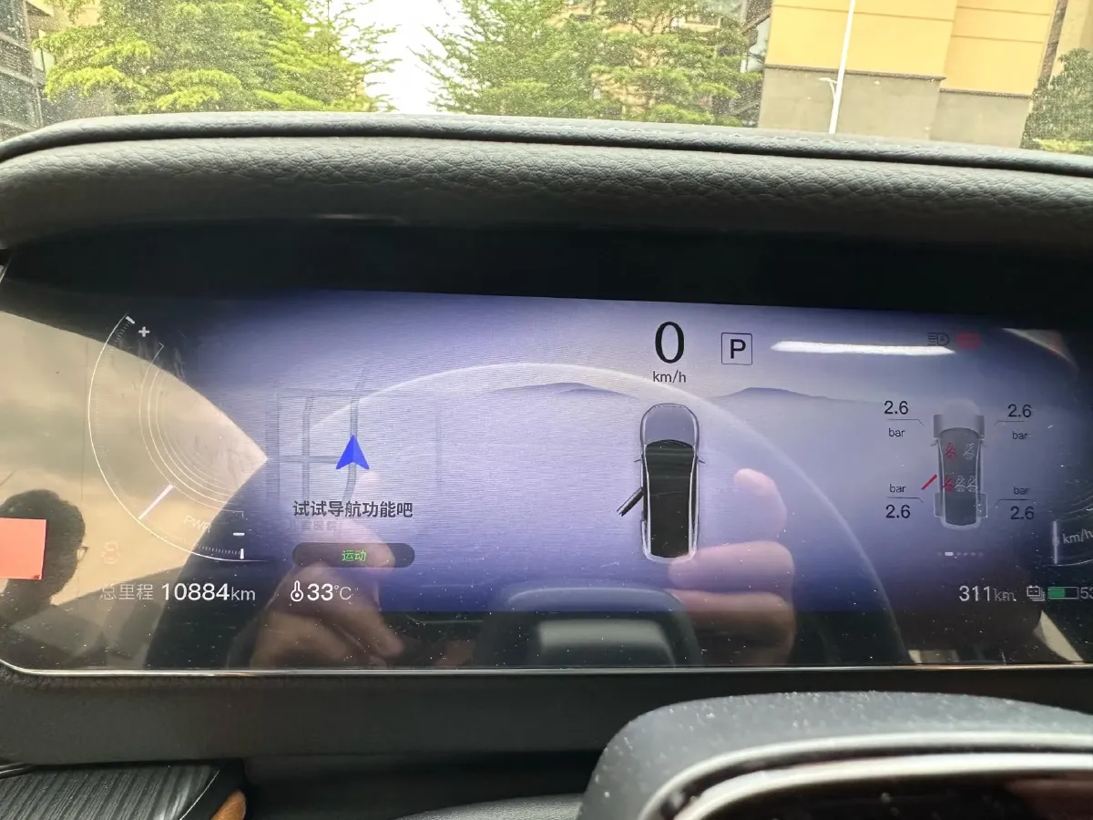 2024 Mazda EZ-6 BEV 68.8KWH,autocango,china used car exporter,china ev exporter,chinese used car exporter,chinese used ev exporter