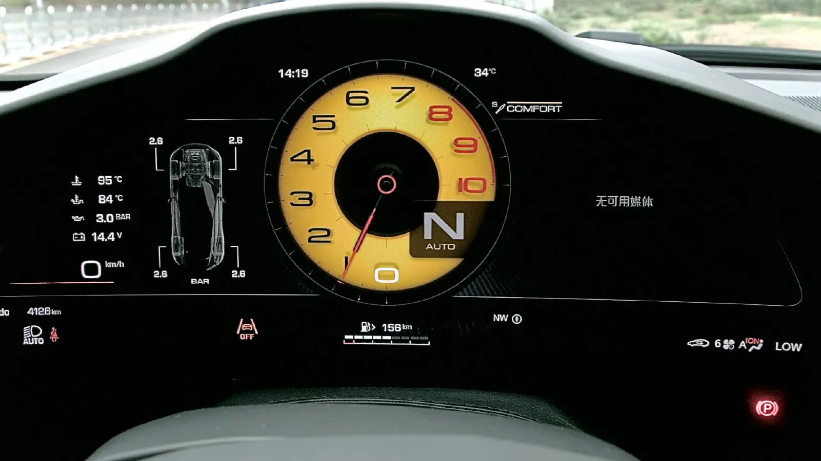 2023 Ferrari Purosangue 6.5L 725HP V12 8DCT,autocango,china used car exporter,china ev exporter,chinese used car exporter,chinese used ev exporter