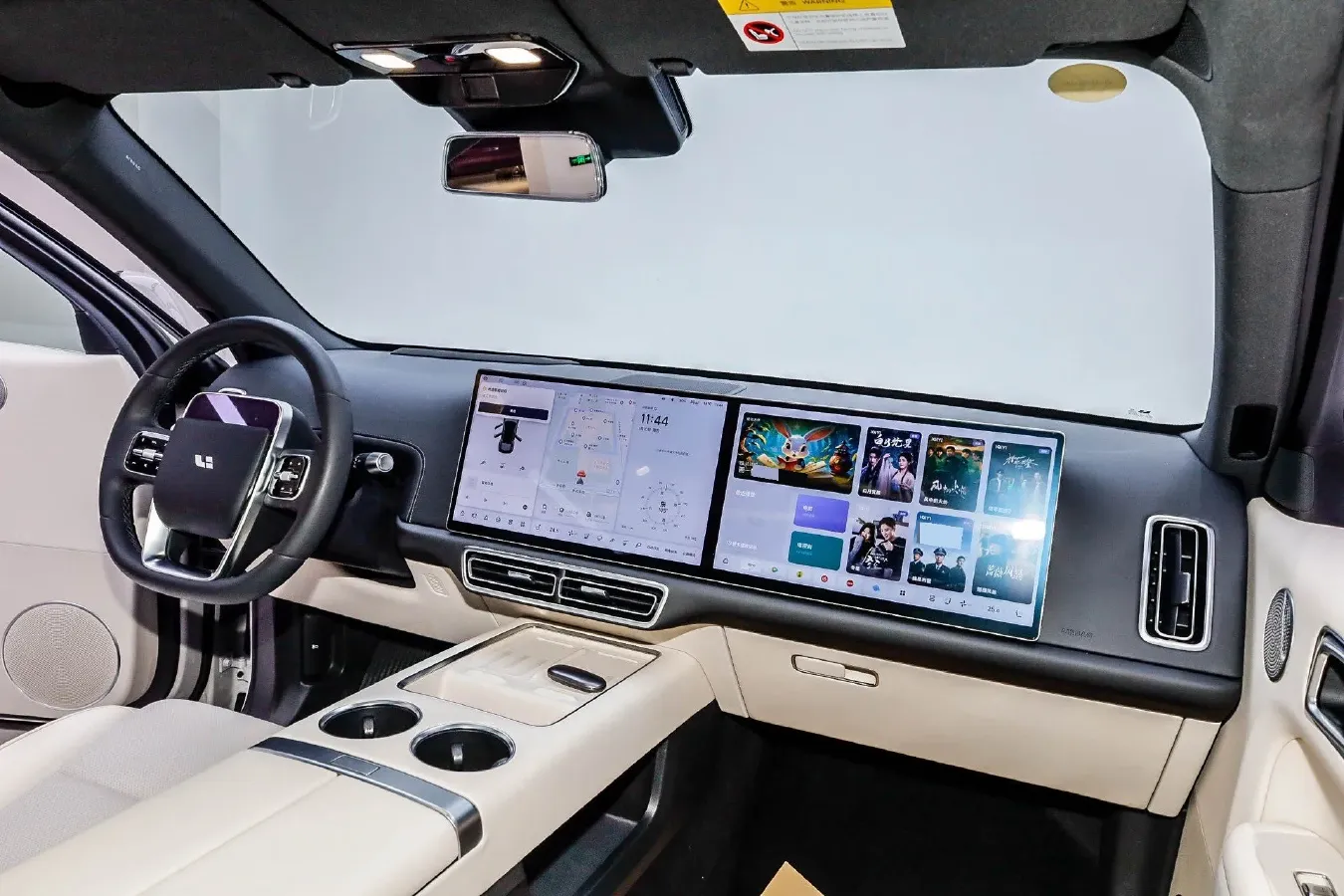 2024 Li L6 Range Extended 154HP L4 REEV 36.8KWH,autocango,china used car exporter,china ev exporter,chinese used car exporter,chinese used ev exporter