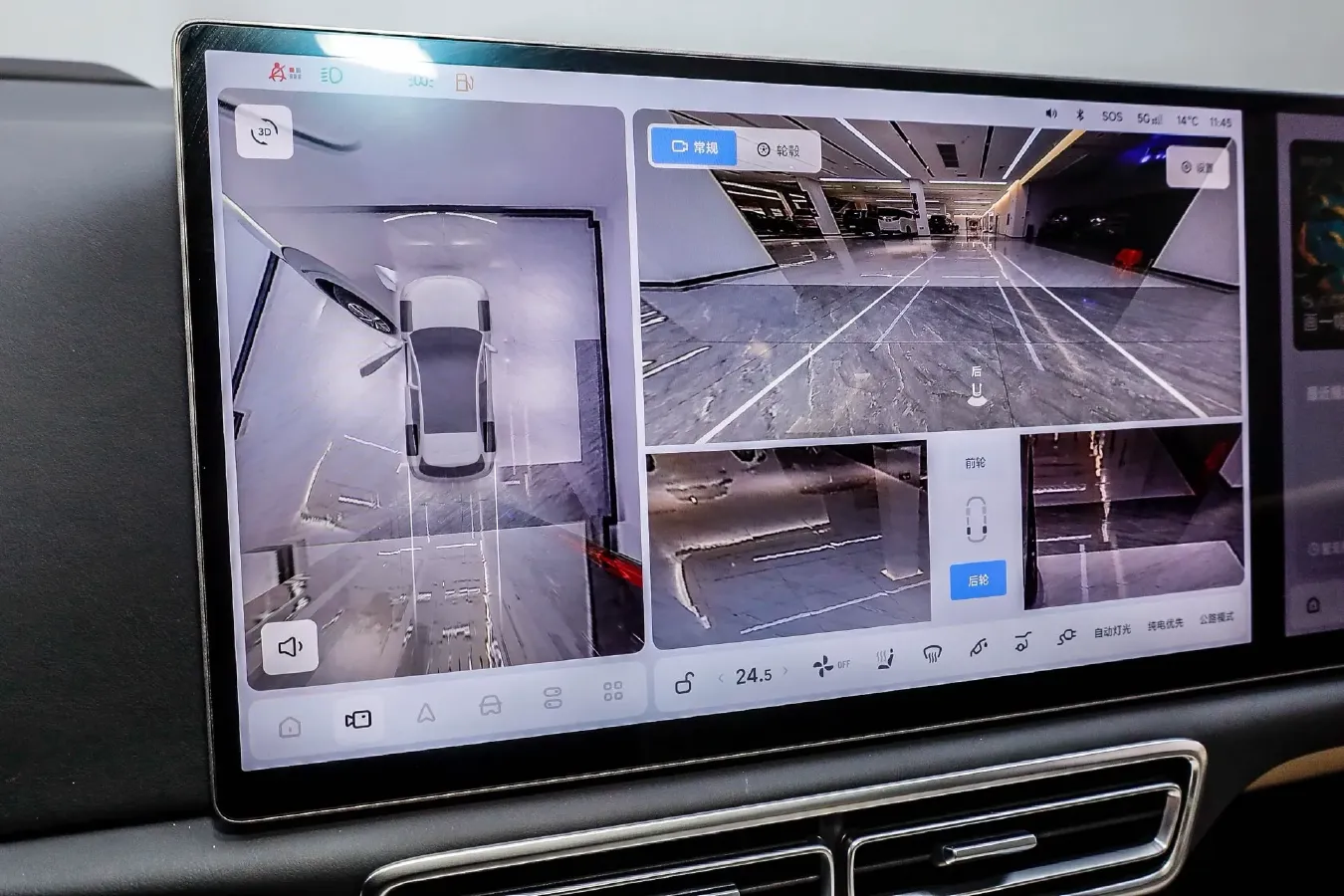 2024 Li L6 Range Extended 154HP L4 REEV 36.8KWH,autocango,china used car exporter,china ev exporter,chinese used car exporter,chinese used ev exporter