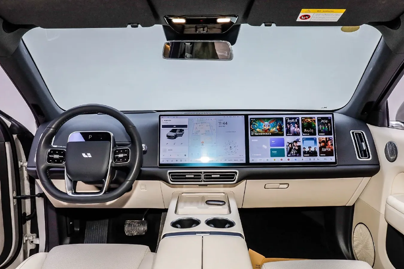 2024 Li L6 Range Extended 154HP L4 REEV 36.8KWH,autocango,china used car exporter,china ev exporter,chinese used car exporter,chinese used ev exporter