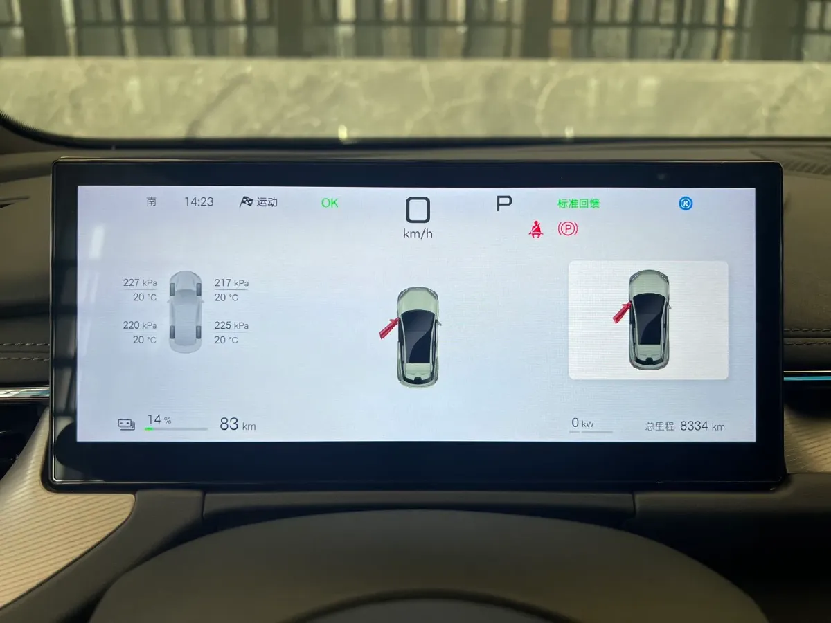 2025 BYD Seal06GT BEV 72.96KWH,autocango,china used car exporter,china ev exporter,chinese used car exporter,chinese used ev exporter