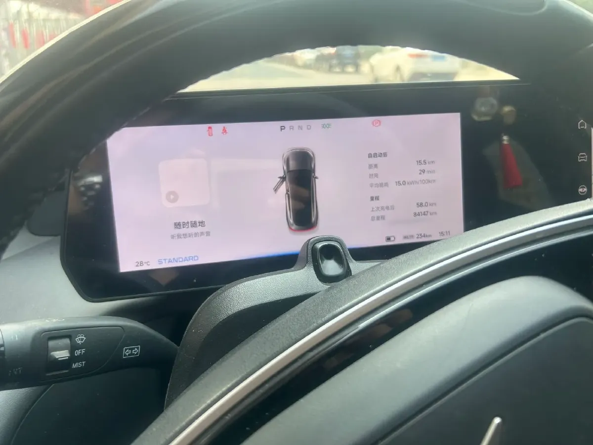 2022 Xpeng P7 BEV 60.2KWH,autocango,china used car exporter,china ev exporter,chinese used car exporter,chinese used ev exporter