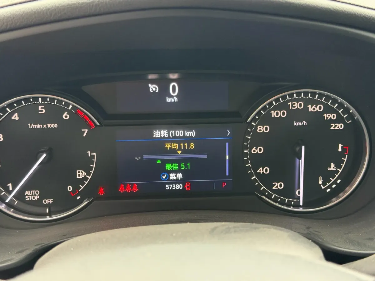 2021 Cadillac XT4 2.0T 237HP L4 9AT,autocango,china used car exporter,china ev exporter,chinese used car exporter,chinese used ev exporter