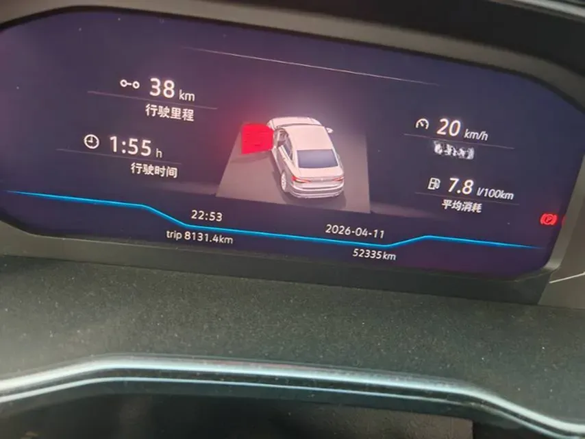 2021 Volkswagen Sagitar 1.4T 150HP L4 7DCT,autocango,china used car exporter,china ev exporter,chinese used car exporter,chinese used ev exporter