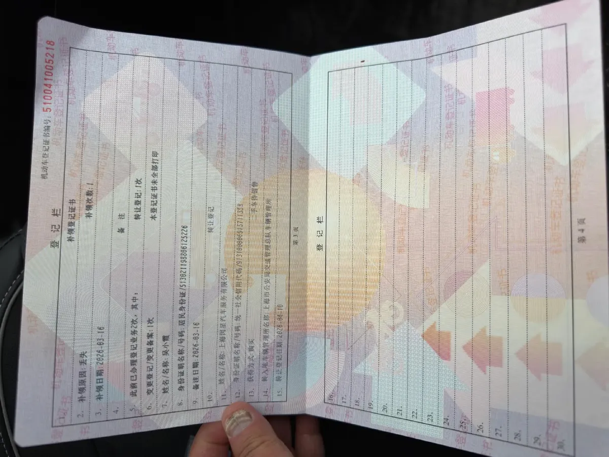 2019 Hyundai ix25 1.6L 125HP L4 6AT,autocango,china used car exporter,china ev exporter,chinese used car exporter,chinese used ev exporter