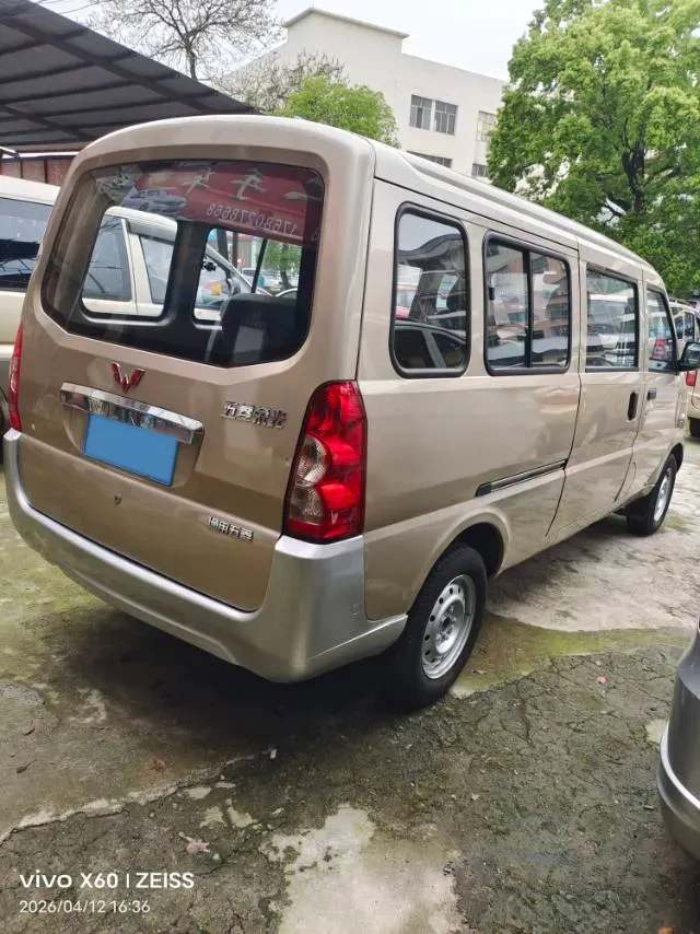 2017 WuLing RongGuang 1.5L 107HP L4 5MT,autocango,china used car exporter,china ev exporter,chinese used car exporter,chinese used ev exporter