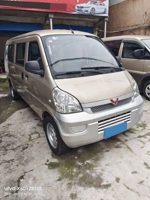 2017 WuLing RongGuang 1.5L 107HP L4 5MT,autocango,china used car exporter,china ev exporter,chinese used car exporter,chinese used ev exporter