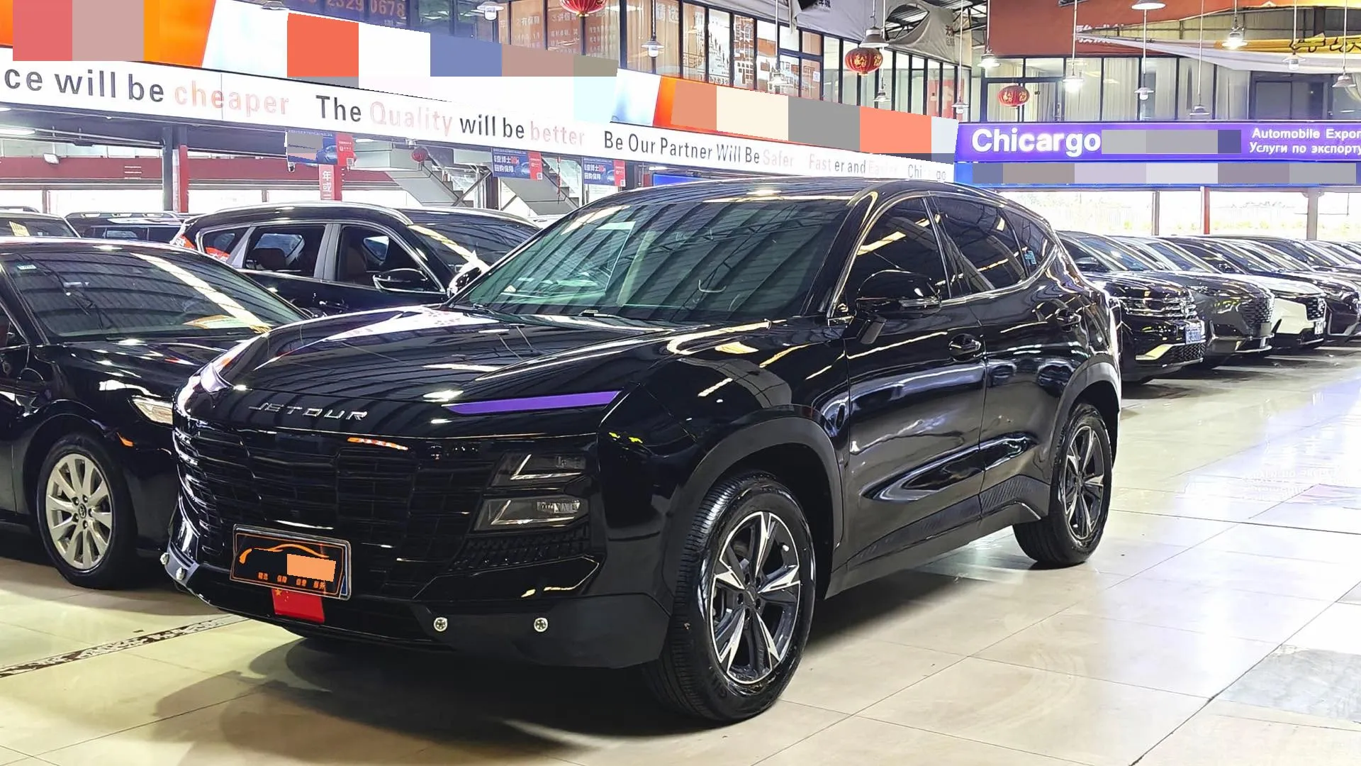 2024 Jetour DASHING 1.5T 156HP L4 6DCT