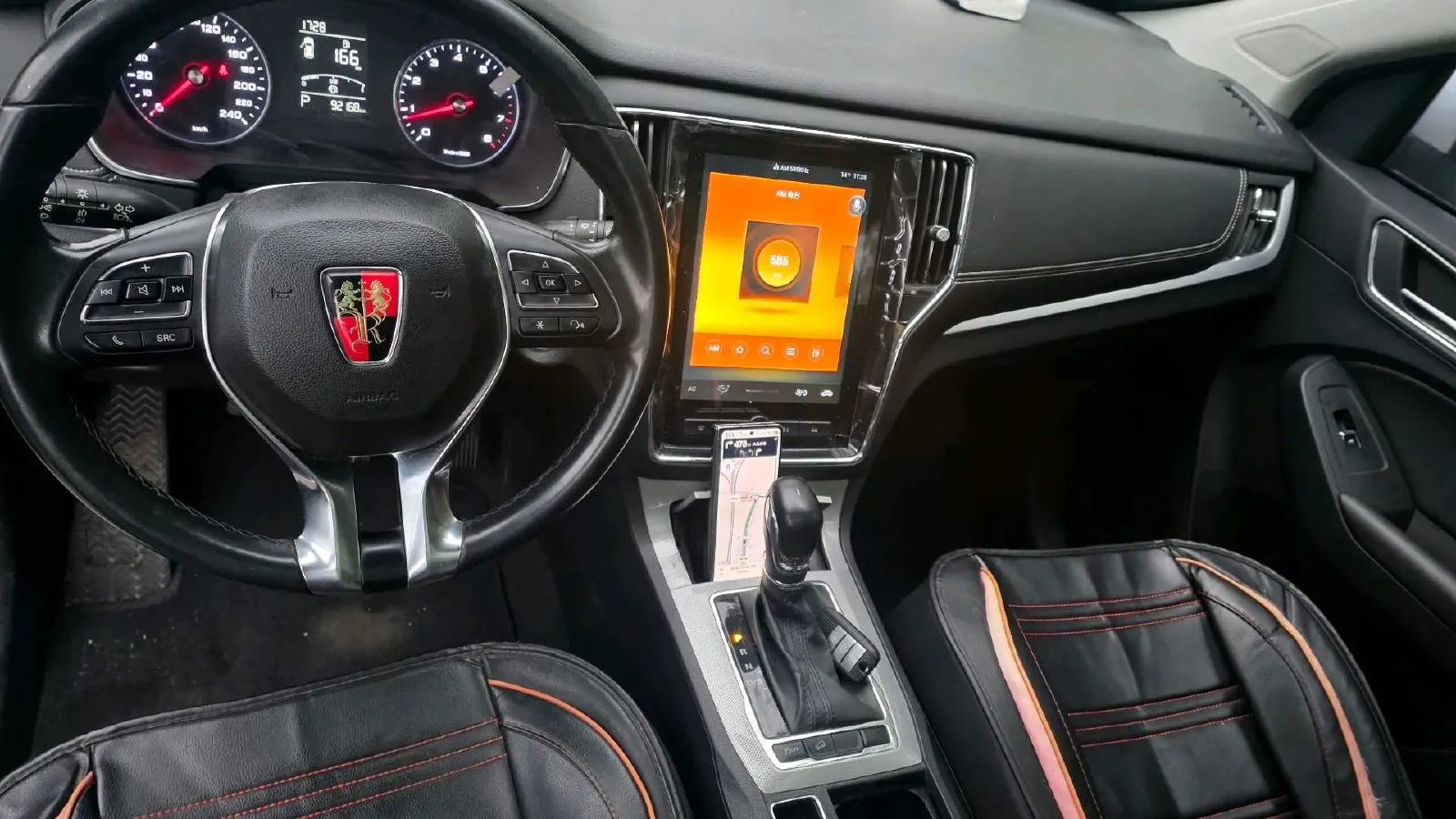 2020 Roewe i6 1.5T 169HP L4 7DCT,autocango,china used car exporter,china ev exporter,chinese used car exporter,chinese used ev exporter